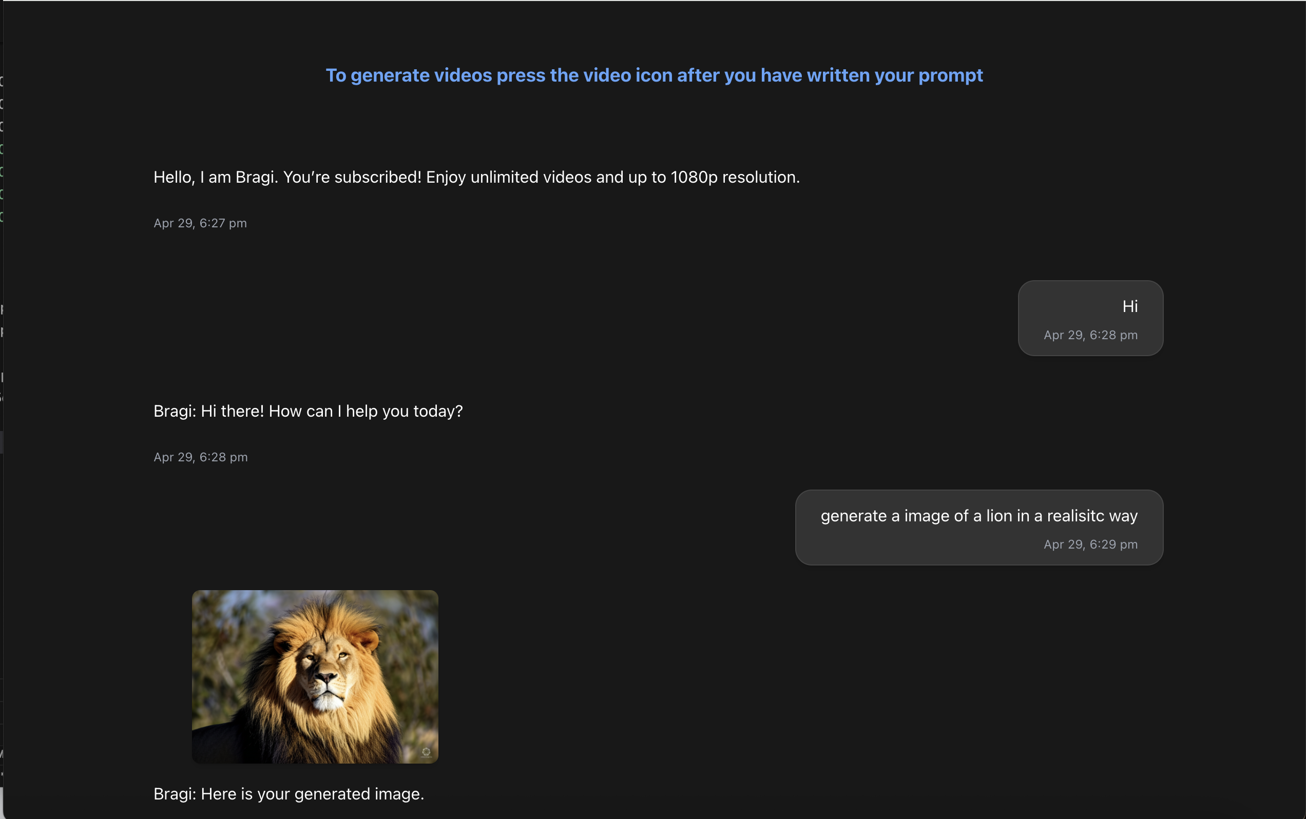 BRAGI Screenshot 2